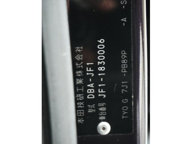 Ｇ・Ｌパッケージ　ナビゲーションシステム　バックカメラ　ＥＴＣ　インターナビゲーション　後席シェード　スマートキーシステム　インテリア内装ブラック　フロントグラデーションガラス　アルミホイール　フロントベンチシート(67枚目)