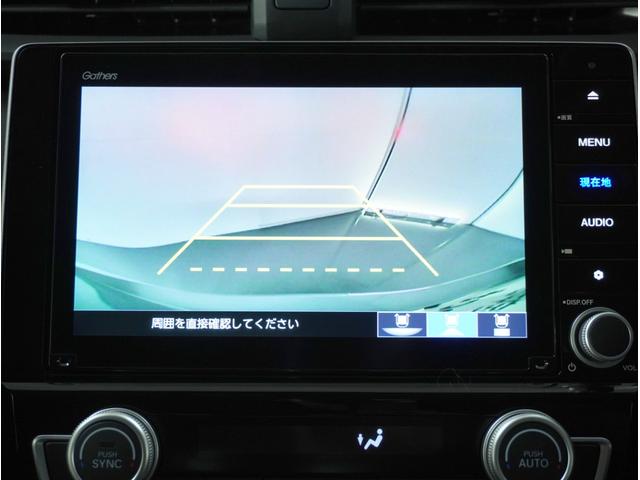 LX バックカメラ インターナビゲーション シートヒータ ETC2.0 メモリーナビゲーションシステム パワーウインド シートヒーター オートエアコン LEDヘッドライト アルミホイール スマートキー(57枚目)