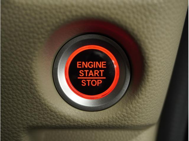 G・Lホンダセンシング ナビゲーションシステム バックカメラ ETC インターナビゲーション シートヒーター 後席サンシェード オートエアコン スマートキーシステム リアワイパー フロントグラデーションガラス USBジャック(59枚目)