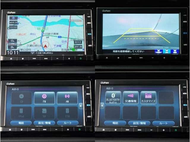 e:HEVホーム ナビゲーションシステム バックカメラ ETC インターナビゲーション オートエアコン スマートキー リアワイパー フロントグラデーションガラス ブレーキホールド付電動パーキングブレーキ 液晶メーター(6枚目)