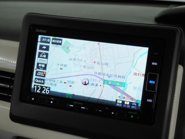 L・スロープ 福祉車両 ナビゲーションシステム TV バックカメラ ETC スロープ シートヒーター USBジャック 後席シェード オートエアコン LEDヘッドライト 片側電動スライドドア プライバシーガラス(67枚目)