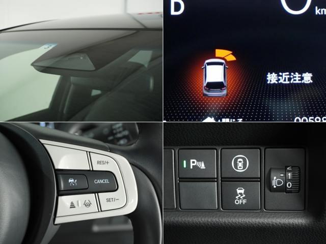 e:HEVホーム 社用車 ナビゲーションシステム バックカメラ ETC 電動パーキングブレーキシステム 液晶メーター スマートキーシステム リアワイパー 熱線 オートエアコン 合成皮革コンビシート インテリア内装黒(8枚目)