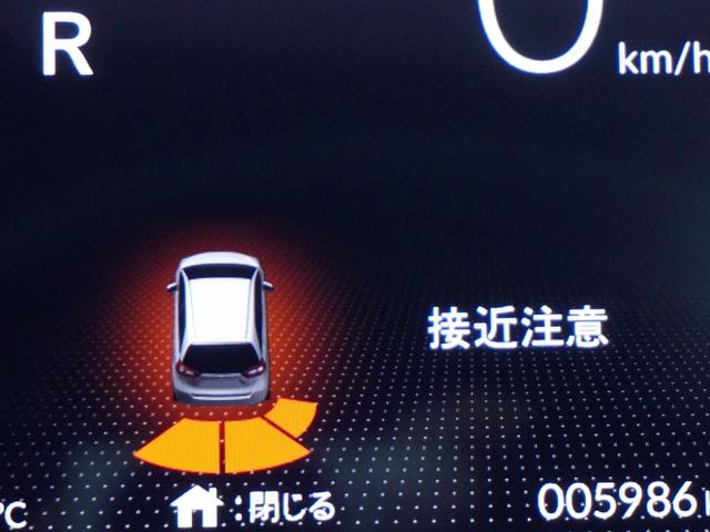 e:HEVホーム 社用車 ナビゲーションシステム バックカメラ ETC 電動パーキングブレーキシステム 液晶メーター スマートキーシステム リアワイパー 熱線 オートエアコン 合成皮革コンビシート インテリア内装黒(24枚目)