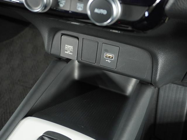 e:HEVホーム 社用車 ナビゲーションシステム バックカメラ ETC 電動パーキングブレーキシステム 液晶メーター スマートキーシステム リアワイパー 熱線 オートエアコン 合成皮革コンビシート インテリア内装黒(59枚目)
