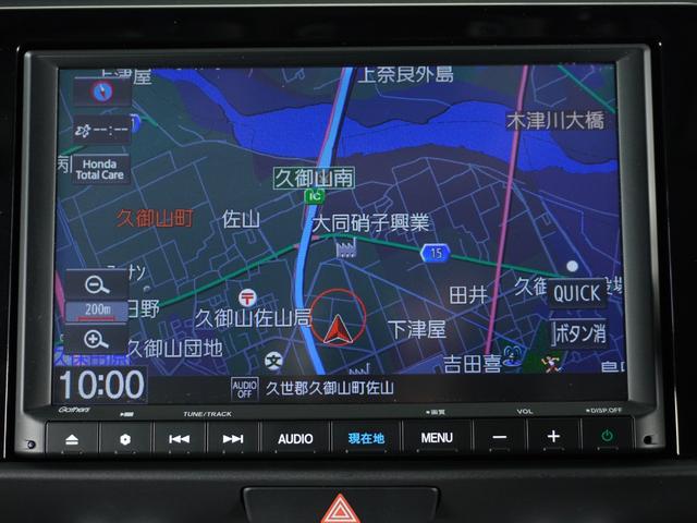 e:HEVホーム 社用車 ナビゲーションシステム バックカメラ ETC 電動パーキングブレーキシステム 液晶メーター スマートキーシステム リアワイパー 熱線 オートエアコン 合成皮革コンビシート インテリア内装黒(67枚目)