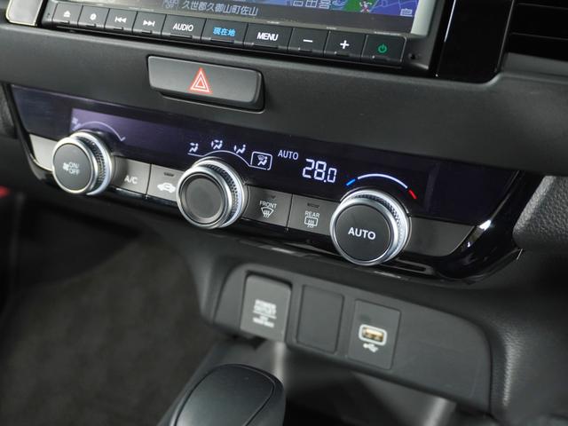 e:HEVホーム 社用車 ナビゲーションシステム バックカメラ ETC 電動パーキングブレーキシステム 液晶メーター スマートキーシステム リアワイパー 熱線 オートエアコン 合成皮革コンビシート インテリア内装黒(72枚目)