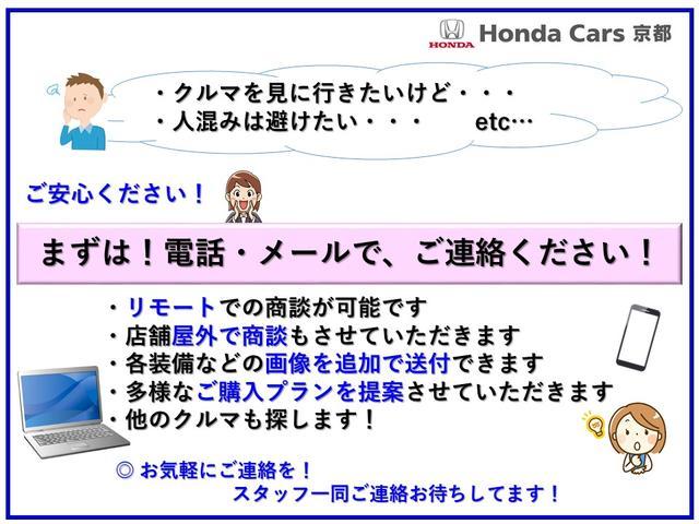 アブソルート・ＥＸ　２年保証　純正大型ナビゲーション　全周囲カメラ　電動Ｒゲート　前席シートヒーター　パワーシート　ＥＴＣ２．０　ＬＥＤヘッドライト　パドルシフト　パワーシート　ブラックアルミホイール　液晶メーター(10枚目)