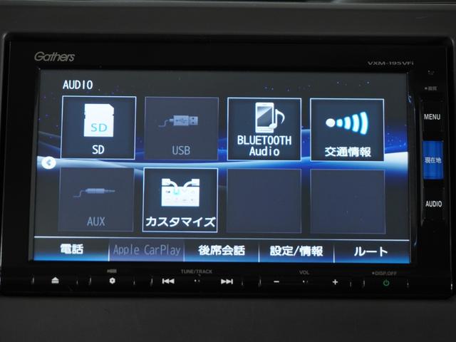 Ｇ・Ｌホンダセンシング　ナビゲーションシステム　ＥＴＣ　バックカメラ　フルセグＴＶ　クルーズコントロール　ドライブレコーダー　運転席ハイトアジャスターシート　ＬＥＤヘッドライト　後席シェード　ＵＳＢジャック　アームレスト(40枚目)