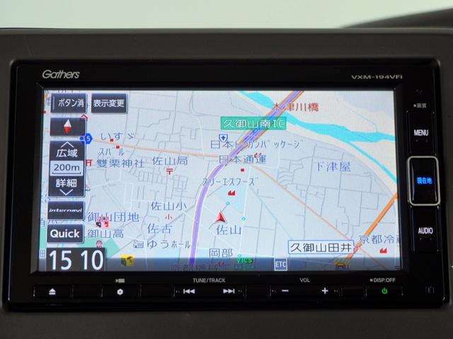 Ｇ・ＥＸホンダセンシング　１年保証　１オ－ナ－　ＬＥＤヘッドライト　ナビゲーションシステム　バックカメラ　ＥＴＣ　前後ドライブレコーダー　インテリア内装アイボリー　オートエアコン　後席シェード　助手席ロングスライドシート(2枚目)