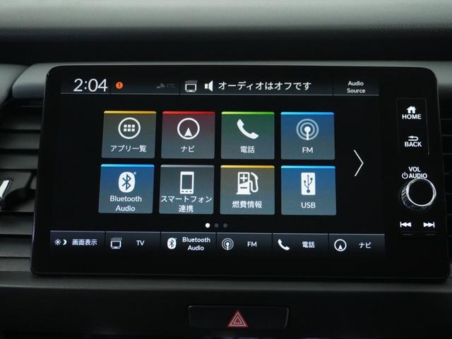 ｅ：ＨＥＶＲＳ　ナビゲーションシステム　ＥＴＣ　クルーズコントロール　バックカメラ　ＬＥＤヘッドライト　フルセグ　サイドカーテンエアバック　ブレーキホールド付電動パーキングブレーキシステム　インテリア内装ブラック(55枚目)