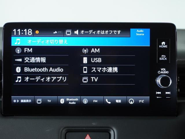ヴェゼル ｅ：ＨＥＶＺ　４ＷＤ　純正ナビ　全周囲カメラ　フルセグ　ＥＴＣ２．０　ブレーキホールド付電動パーキングブレーキシステム　オートエアコン　スマートキー　ステアリングヒーター　パワーバックドア　シートヒーター（71枚目）
