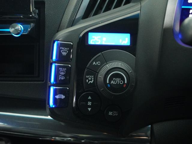 ＣＲ－Ｚ αブラックレーベル　１年保証　Ｒカメラ　ＥＴＣ　パドルシフト　純正アルミ　運転席ハイトアジャスターシート　トノカバー　レザーシート　シートヒーター　ドアバイザー　フォグライト　スマートキー　インテリア内装ブラック　ＰＳ（9枚目）