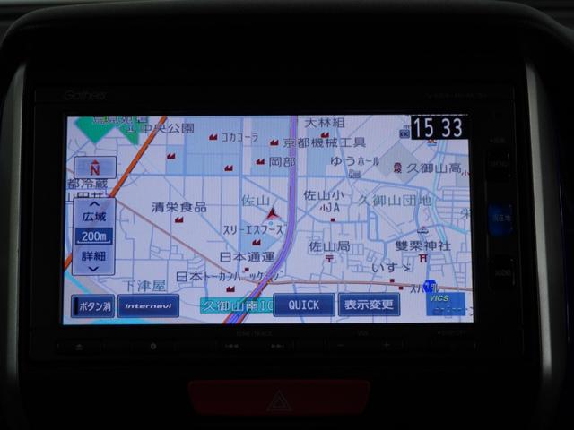 Ｎ－ＢＯＸ Ｇ・Ｌパッケージ　１オ－ナ－両電扉ナビＲカメラＥＴＣ（2枚目）