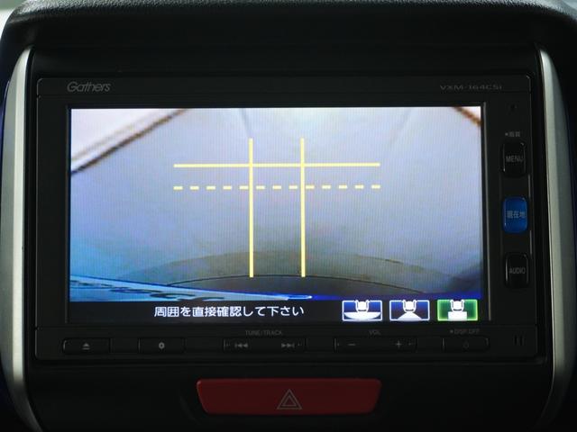 Ｎ－ＢＯＸ Ｇ・Ｌパッケージ　１オ－ナ－両電扉ナビＲカメラＥＴＣ（21枚目）