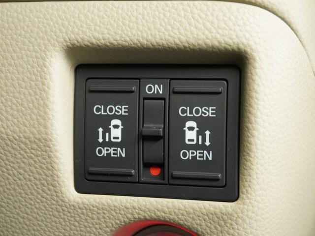 Ｎ－ＢＯＸ Ｇ・Ｌホンダセンシング　ナビ　Ｒカメ　ＥＴＣ　両電扉　ＢＴ　クルコン　後席シェード　インテリア内装アイボリー　後席シートスライド　シートヒーター　サイドバイザー　ウインカーミラー　後席アームレスト　ＬＥＤヘッドライト（5枚目）