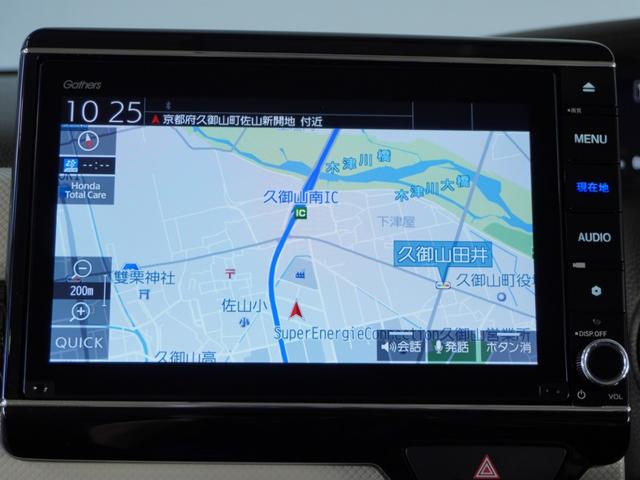 Ｎ－ＢＯＸ Ｌ・ターボ　１オ－ナ－　両電扉　ナビ　Ｒカメラ　ＥＴＣ　シートヒーター　レベリングヘッドライト　シートバックテーブル　ブレーキホールド付電動パーキングブレーキ　インテリア内装アイボリー　後席シートスライド（2枚目）