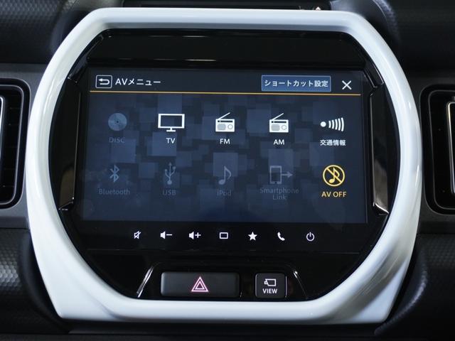 ハスラー ハイブリッドＸターボ　ナビ　全周囲カメ　ＥＴＣ　クルコン　パドルシフト　ハイブリッド　フォグライト　ＬＥＤヘッドライト　運転席ハイトアジャスターシート　シートアンダーバックトレイ　大型マルチインフォメーションデイスプレイ（22枚目）