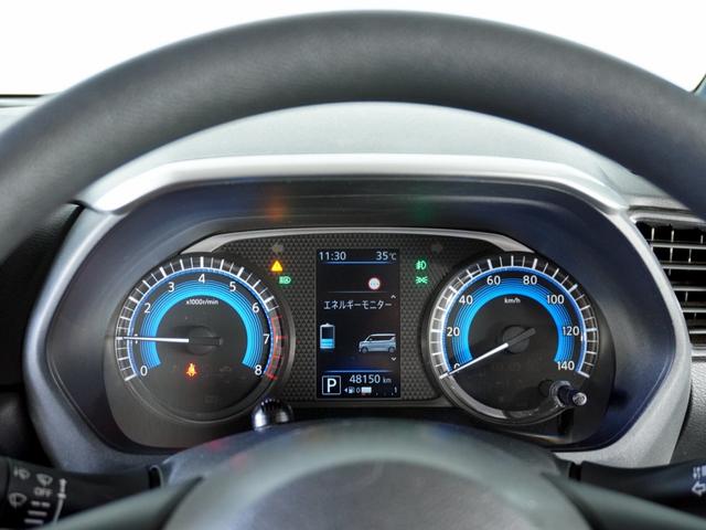 ルークス ハイウェイスターＸ　ナビ　片側電動扉　全周囲カメラ　ＥＴＣ２．０　ドラレコ前後　　シーバックトレイ　インテリア内装ブラック　後席サーキュレーター　運転席ハイトアジャスターシート　ドアバイザー　後席シェード　オートエアコン（22枚目）