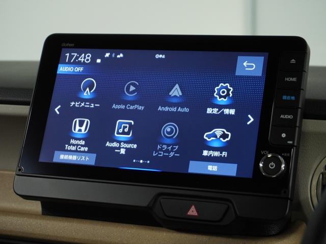 Ｎ－ＢＯＸ ベースグレード　当社試乗車　ナビ　Ｄレコ　Ｒカメ　ＥＴＣ　片電扉　ＢＴ　運転席ハイトアジャスターシート　インテリア内装アイボリー　液晶メーター　レベリングヘッドライト　ブレーキホールド付電動パーキングブレーキ（58枚目）