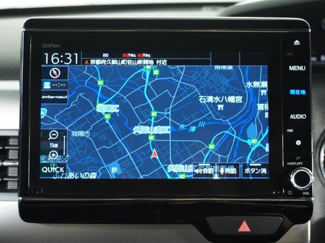 Ｎ－ＢＯＸカスタム Ｇ・Ｌターボホンダセンシング　１オ－ナ－　ナビ　Ｒカメ　Ｄレコ　ＥＴＣ　両電扉　ＢＴ　地デジ　後席シェード　サイドバイザー　パドルシフト　ＬＥＤヘッドライト　革巻ステアリング　シートヒーター　ターボ　１５インチアルミホイール（2枚目）