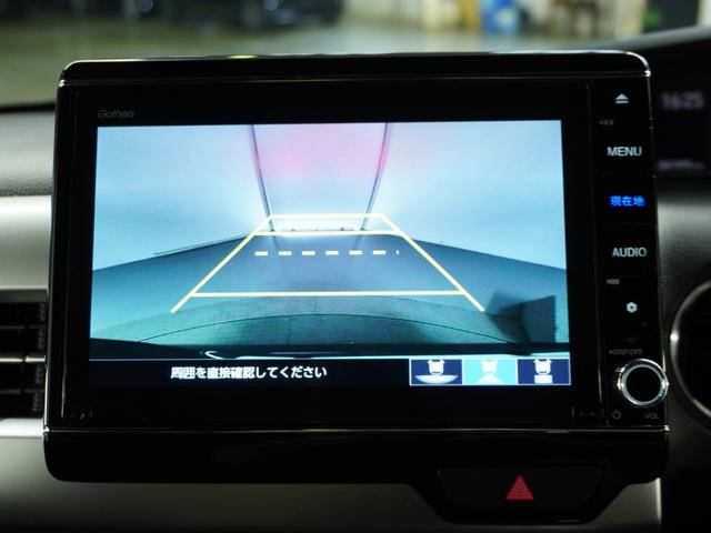 Ｎ－ＢＯＸカスタム Ｇ・Ｌターボホンダセンシング　１オ－ナ－　ナビ　Ｒカメ　Ｄレコ　ＥＴＣ　両電扉　ＢＴ　地デジ　後席シェード　サイドバイザー　パドルシフト　ＬＥＤヘッドライト　革巻ステアリング　シートヒーター　ターボ　１５インチアルミホイール（4枚目）