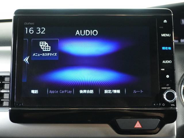 Ｎ－ＢＯＸカスタム Ｇ・Ｌターボホンダセンシング　１オ－ナ－　ナビ　Ｒカメ　Ｄレコ　ＥＴＣ　両電扉　ＢＴ　地デジ　後席シェード　サイドバイザー　パドルシフト　ＬＥＤヘッドライト　革巻ステアリング　シートヒーター　ターボ　１５インチアルミホイール（29枚目）