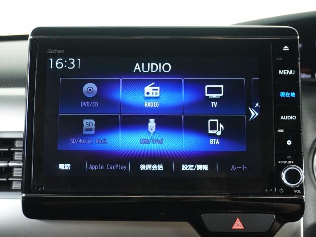 Ｎ－ＢＯＸカスタム Ｇ・Ｌターボホンダセンシング　１オ－ナ－　ナビ　Ｒカメ　Ｄレコ　ＥＴＣ　両電扉　ＢＴ　地デジ　後席シェード　サイドバイザー　パドルシフト　ＬＥＤヘッドライト　革巻ステアリング　シートヒーター　ターボ　１５インチアルミホイール（30枚目）