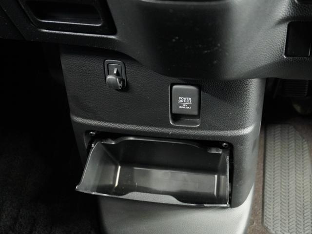 Ｎ－ＢＯＸカスタム Ｇ・Ｌターボホンダセンシング　１オ－ナ－　ナビ　Ｒカメ　Ｄレコ　ＥＴＣ　両電扉　ＢＴ　地デジ　後席シェード　サイドバイザー　パドルシフト　ＬＥＤヘッドライト　革巻ステアリング　シートヒーター　ターボ　１５インチアルミホイール（36枚目）