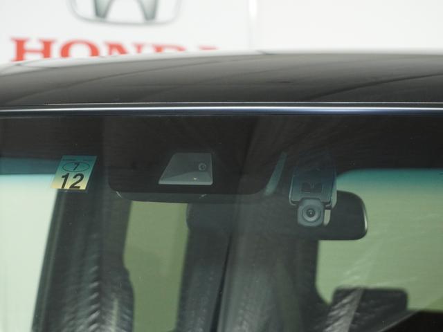 Ｎ－ＢＯＸカスタム Ｇ・Ｌターボホンダセンシング　１オ－ナ－　ナビ　Ｒカメ　Ｄレコ　ＥＴＣ　両電扉　ＢＴ　地デジ　後席シェード　サイドバイザー　パドルシフト　ＬＥＤヘッドライト　革巻ステアリング　シートヒーター　ターボ　１５インチアルミホイール（65枚目）