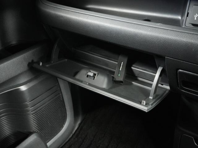 Ｎ－ＢＯＸカスタム Ｇ・Ｌターボホンダセンシング　１オ－ナ－　ナビ　Ｒカメ　Ｄレコ　ＥＴＣ　両電扉　ＢＴ　地デジ　後席シェード　サイドバイザー　パドルシフト　ＬＥＤヘッドライト　革巻ステアリング　シートヒーター　ターボ　１５インチアルミホイール（72枚目）