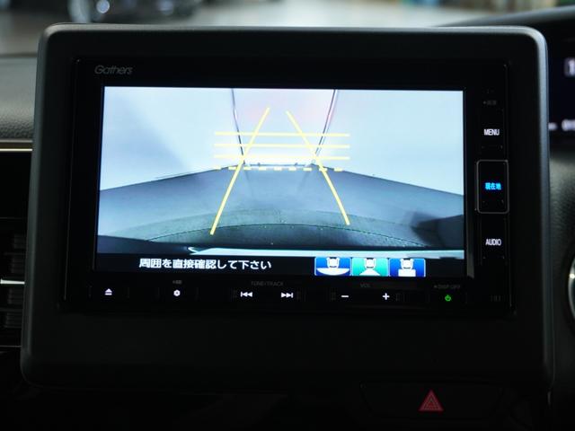 Ｎ－ＢＯＸカスタム Ｌ　〇１オ－ナ－　ナビ　Ｒカメ　Ｄレコ　両電扉　ＢＴ　後席シェード　シートヒーター　レベリングヘッドライト　シートバックトレイ　ウインカーミラー　後席シートスライド　後席アームレスト　ドアバイザー（3枚目）