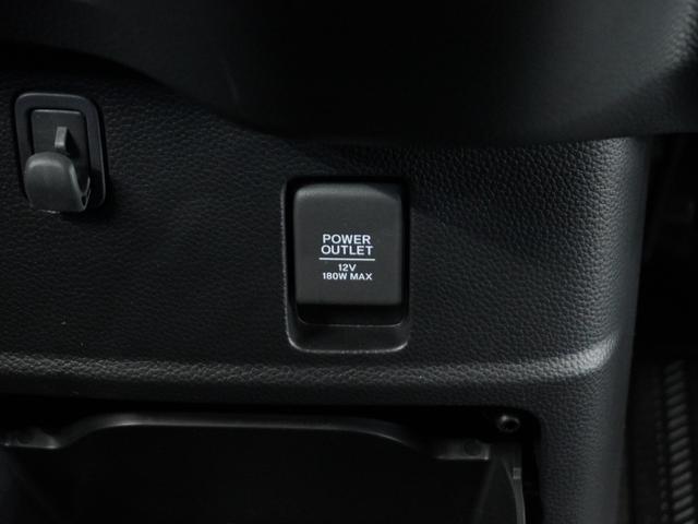 Ｎ－ＢＯＸカスタム Ｌ　〇１オ－ナ－　ナビ　Ｒカメ　Ｄレコ　両電扉　ＢＴ　後席シェード　シートヒーター　レベリングヘッドライト　シートバックトレイ　ウインカーミラー　後席シートスライド　後席アームレスト　ドアバイザー（58枚目）