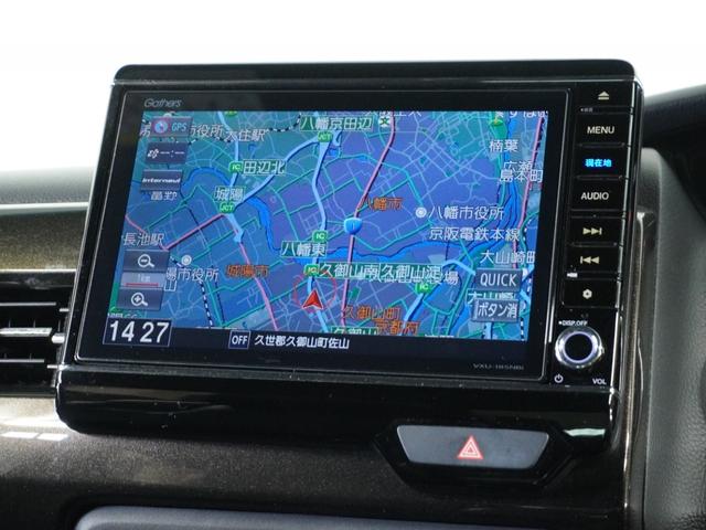 Ｎ－ＢＯＸカスタム Ｇ・ＥＸターボホンダセンシング　１オ－ナ－ナビＲカメＤレコＥＴＣ両電扉ＢＴ地デジ（2枚目）