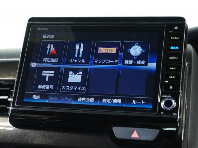 Ｎ－ＢＯＸカスタム Ｇ・ＥＸターボホンダセンシング　１オ－ナ－ナビＲカメＤレコＥＴＣ両電扉ＢＴ地デジ（65枚目）