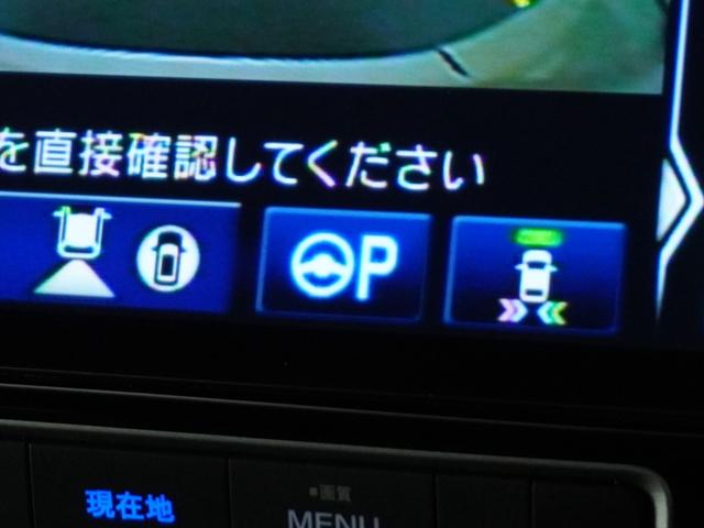 ステップワゴンスパーダ ｅ：ＨＥＶスパーダＧ・ＥＸホンダセンシング　１オ－ナ－ナビ後席モニタ全周囲カメＤレコＥＴＣ２．０（29枚目）