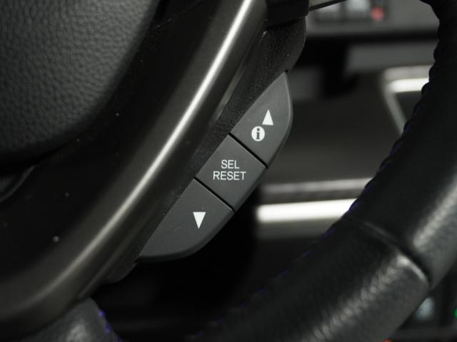 ステップワゴンスパーダ ｅ：ＨＥＶスパーダＧ・ＥＸホンダセンシング　１オ－ナ－ナビ後席モニタ全周囲カメＤレコＥＴＣ２．０（59枚目）