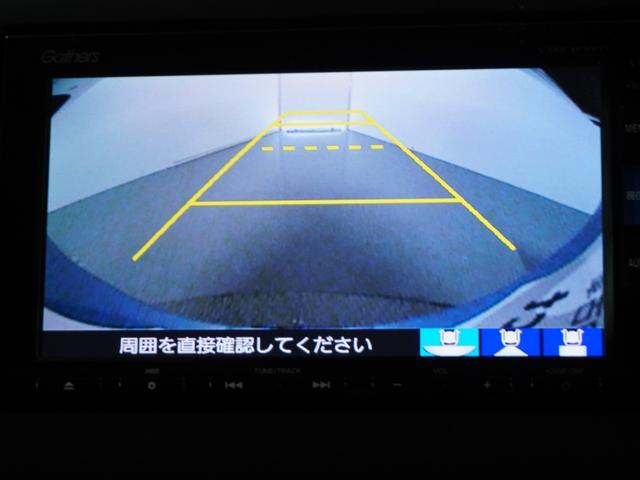 フリード＋ Ｇ・ホンダセンシング　１オ－ナ－両電扉ナビＲカメラＥＴＣ（3枚目）