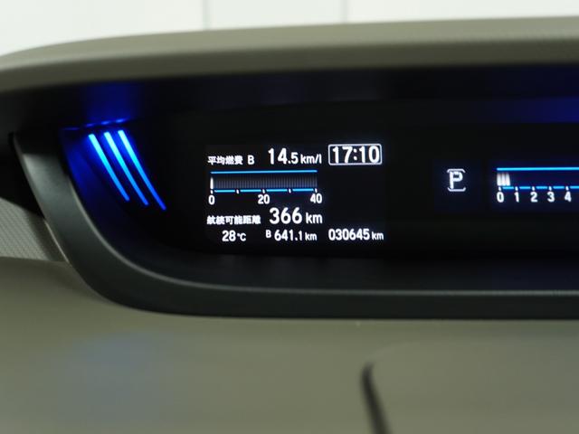 フリード＋ Ｇ・ホンダセンシング　１オ－ナ－両電扉ナビＲカメラＥＴＣ（22枚目）