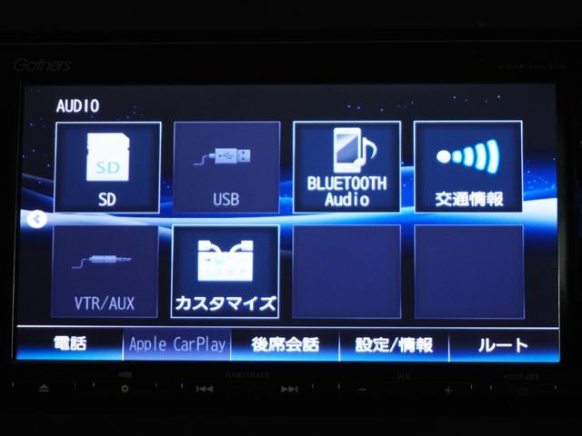 フリード＋ Ｇ・ホンダセンシング　１オ－ナ－両電扉ナビＲカメラＥＴＣ（24枚目）