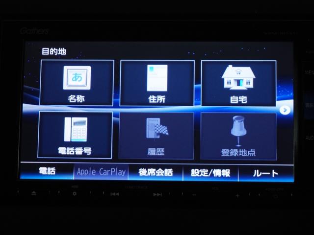 フリード＋ Ｇ・ホンダセンシング　１オ－ナ－両電扉ナビＲカメラＥＴＣ（26枚目）
