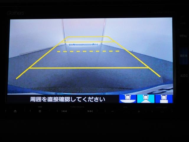 フリード＋ Ｇ・ホンダセンシング　１オ－ナ－両電扉ナビＲカメラＥＴＣ（51枚目）