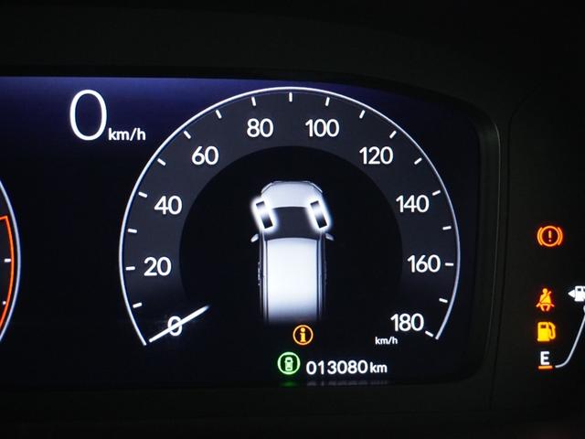 ステップワゴン エアー　１オ－ナ－　ナビ　後席モニタ　Ｒカメ　ＥＴＣ　両電扉　ＢＴ　後席シェード　運転席ハイトアジャスターシート　液晶メーター　インテリア内装黒　サイドバイザー　二列目キャプテンシート　電動サイドブレーキ（34枚目）