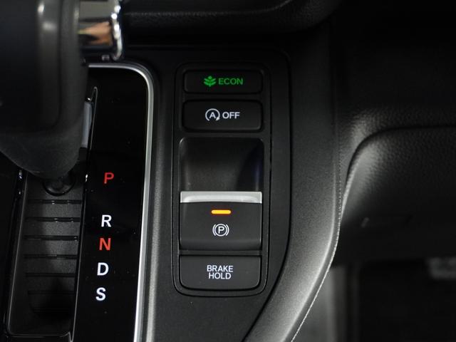 ステップワゴン エアー　１オ－ナ－　ナビ　後席モニタ　Ｒカメ　ＥＴＣ　両電扉　ＢＴ　後席シェード　運転席ハイトアジャスターシート　液晶メーター　インテリア内装黒　サイドバイザー　二列目キャプテンシート　電動サイドブレーキ（49枚目）