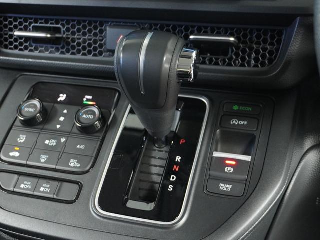 ステップワゴン エアー　１オ－ナ－　ナビ　後席モニタ　Ｒカメ　ＥＴＣ　両電扉　ＢＴ　後席シェード　運転席ハイトアジャスターシート　液晶メーター　インテリア内装黒　サイドバイザー　二列目キャプテンシート　電動サイドブレーキ（58枚目）