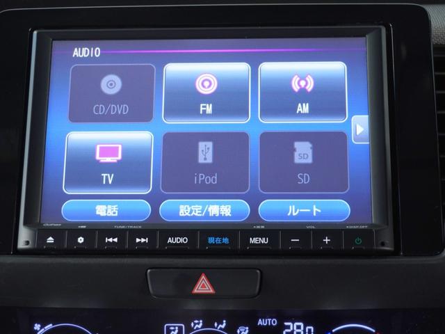 フィット ｅ：ＨＥＶクロスター　１オ－ナ　ナビ　Ｒカメ　ＥＴＣ　ドラレコ前後　ブレーキホールド付電動パーキングブレーキ　インテリア内装ブラック　液晶メーター　運転席ハイトアジャスターシート　フロントグラデーションガラス（35枚目）