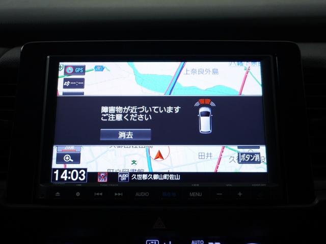 フィット ｅ：ＨＥＶクロスター　１オ－ナ　ナビ　Ｒカメ　ＥＴＣ　ドラレコ前後　ブレーキホールド付電動パーキングブレーキ　インテリア内装ブラック　液晶メーター　運転席ハイトアジャスターシート　フロントグラデーションガラス（54枚目）