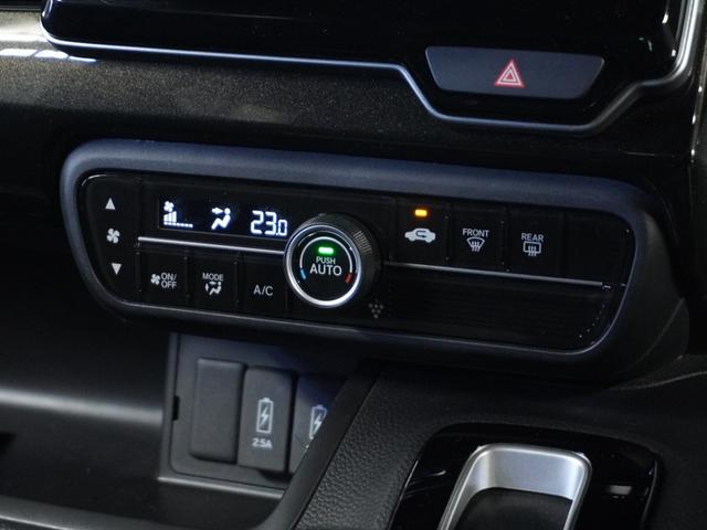 Ｎ－ＢＯＸカスタム Ｇ・Ｌターボホンダセンシング　ナビ　Ｒカメ　ＥＴＣ　両電扉　ＢＴ　地デジ　ＬＥＤ　クルコン　サイドバイザー　後席シェード　インテリア内装ブラック　合皮コンビシート　革巻ステアリング　ターボ車　運転席ハイトアジャスターシート（9枚目）
