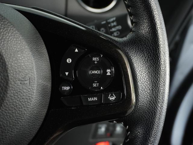 Ｎ－ＢＯＸカスタム Ｇ・Ｌターボホンダセンシング　ナビ　Ｒカメ　ＥＴＣ　両電扉　ＢＴ　地デジ　ＬＥＤ　クルコン　サイドバイザー　後席シェード　インテリア内装ブラック　合皮コンビシート　革巻ステアリング　ターボ車　運転席ハイトアジャスターシート（20枚目）