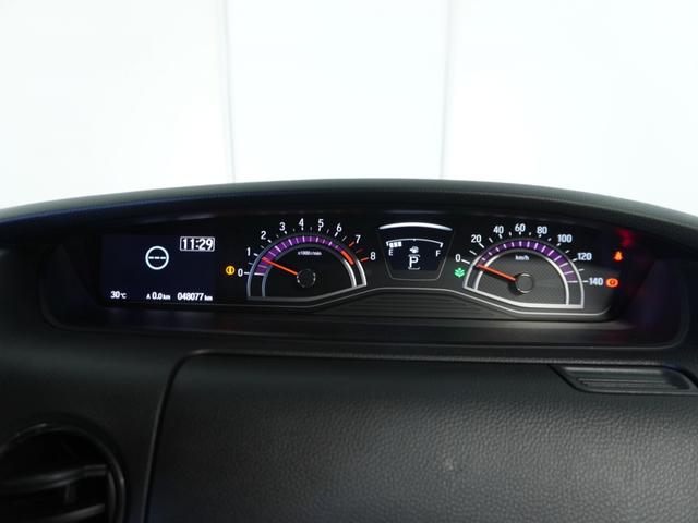 Ｎ－ＢＯＸカスタム Ｇ・Ｌターボホンダセンシング　ナビ　Ｒカメ　ＥＴＣ　両電扉　ＢＴ　地デジ　ＬＥＤ　クルコン　サイドバイザー　後席シェード　インテリア内装ブラック　合皮コンビシート　革巻ステアリング　ターボ車　運転席ハイトアジャスターシート（56枚目）