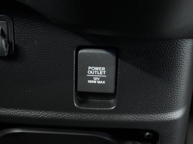 Ｎ－ＢＯＸカスタム Ｇ・Ｌターボホンダセンシング　ナビ　Ｒカメ　ＥＴＣ　両電扉　ＢＴ　地デジ　ＬＥＤ　クルコン　サイドバイザー　後席シェード　インテリア内装ブラック　合皮コンビシート　革巻ステアリング　ターボ車　運転席ハイトアジャスターシート（58枚目）